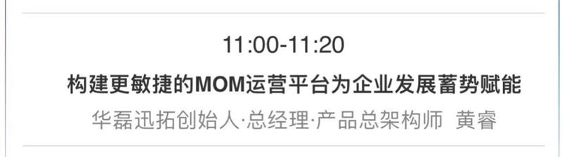 微信圖片_20230717164312.jpg 微信圖片_20230717164312.jpg