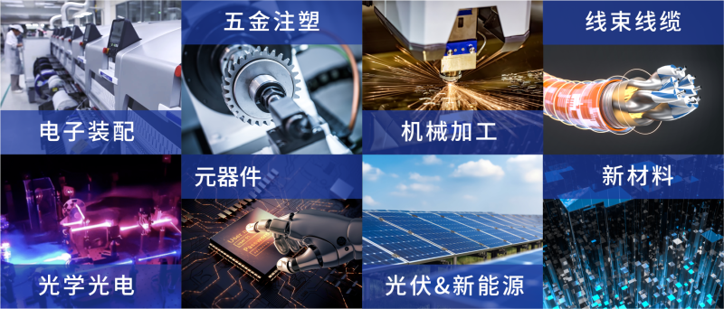 微信圖片_20240727141927.png 微信圖片_20240727141927.png