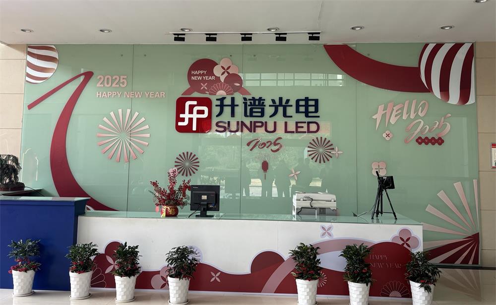 微信圖片_20250307141006.jpg