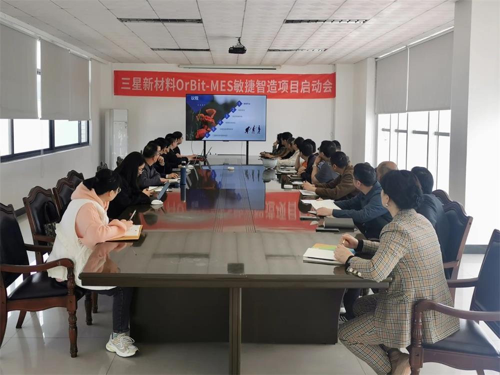 微信圖片_20250427160022.jpg
