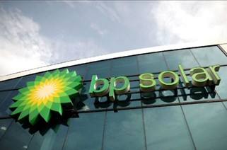 BP Solar西安太陽能組件工廠MES正式上線成功