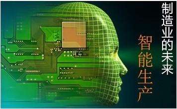 生產(chǎn)進度計劃要通過生產(chǎn)調(diào)度來實現(xiàn)