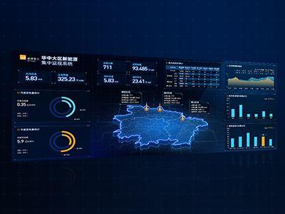 什么是mes數(shù)據(jù)采集？mes數(shù)據(jù)采集哪些數(shù)據(jù)？