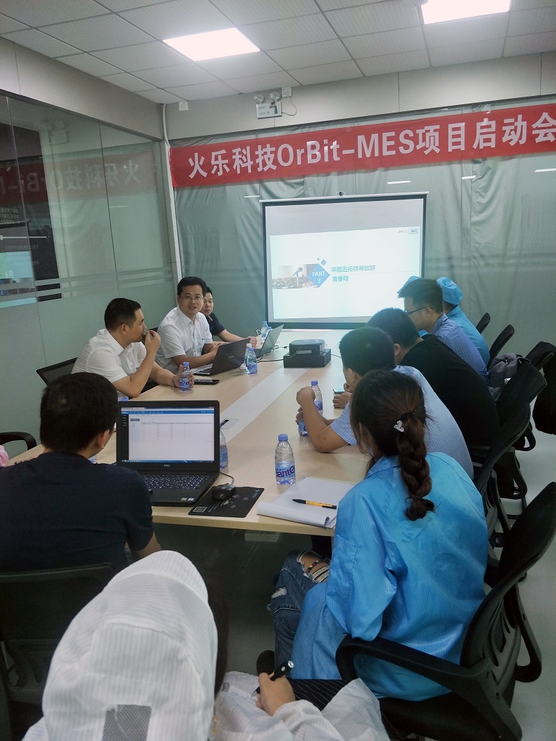 微信圖片_20190614092544.jpg
