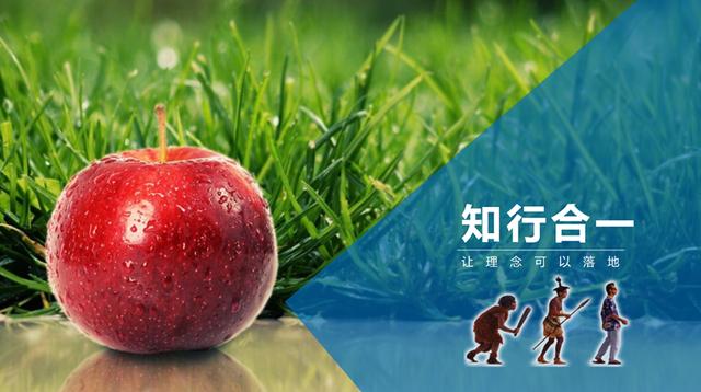 MES系統選型：你選擇的MES“落地”了嗎？