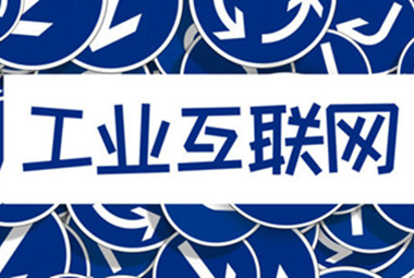 mes生產(chǎn)管理系統(tǒng)多少錢？MES系統(tǒng)價(jià)格詳解