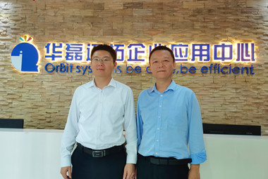 龍華區(qū)工信局黨組書記，工信科科長一行蒞臨華磊迅拓調(diào)研考察