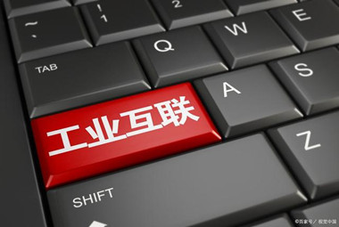 一文讀懂mes制造執(zhí)行系統(tǒng)原理！