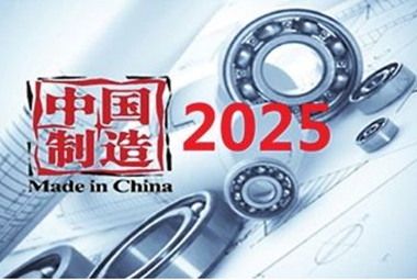 中國(guó)智能制造面臨的問題有哪些？