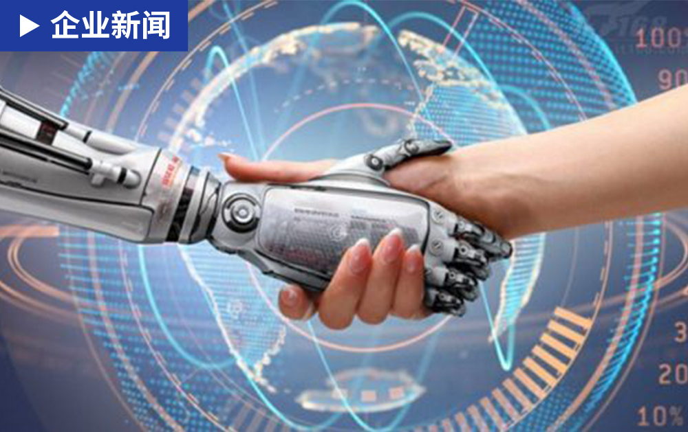 「企業(yè)新聞」以服務(wù)贏未來(lái)！華磊迅拓榮獲售后服務(wù)評(píng)價(jià)體系五星級(jí)證書(shū)